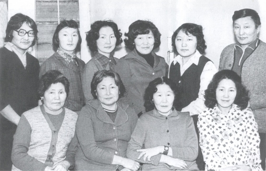 Типография 1980
